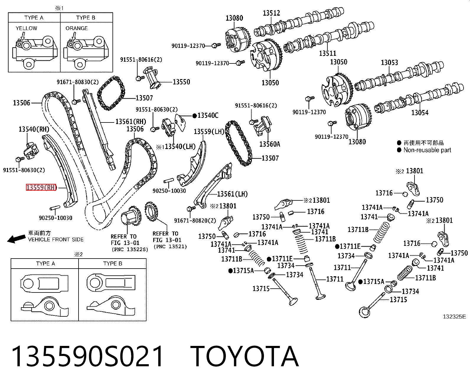 135590S021 Toyota