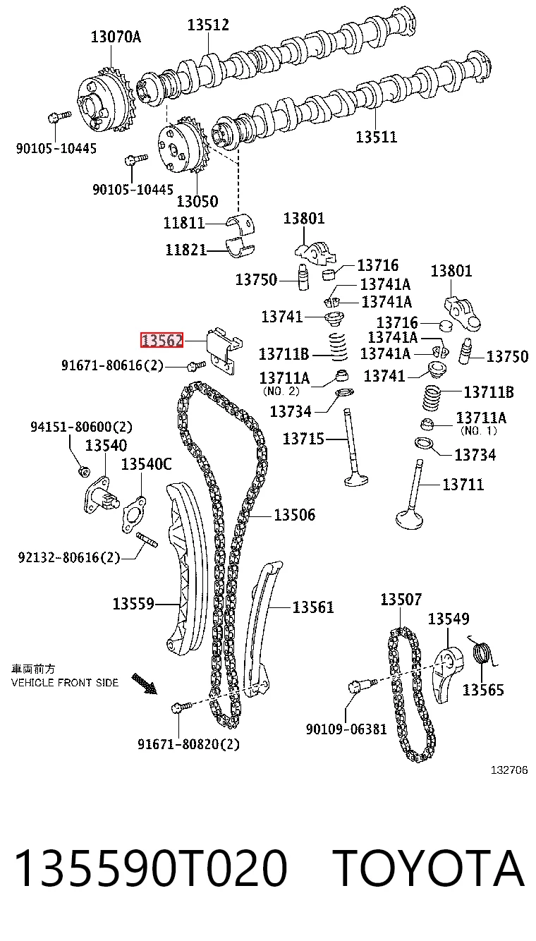 135590T020 Toyota