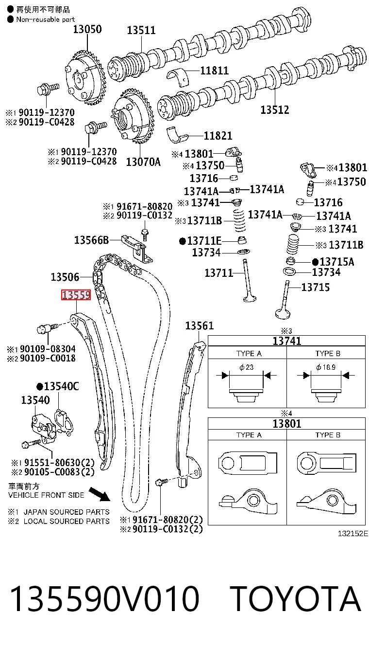 135590V010 Toyota Prowadnica napinacza łańcucha rozrządu