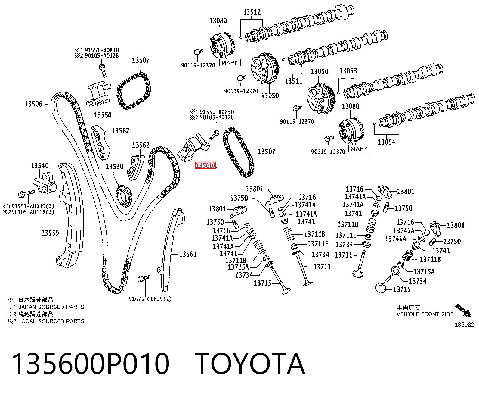 135600P010 Toyota Napinacz łańcucha wałków rozrządu lewy