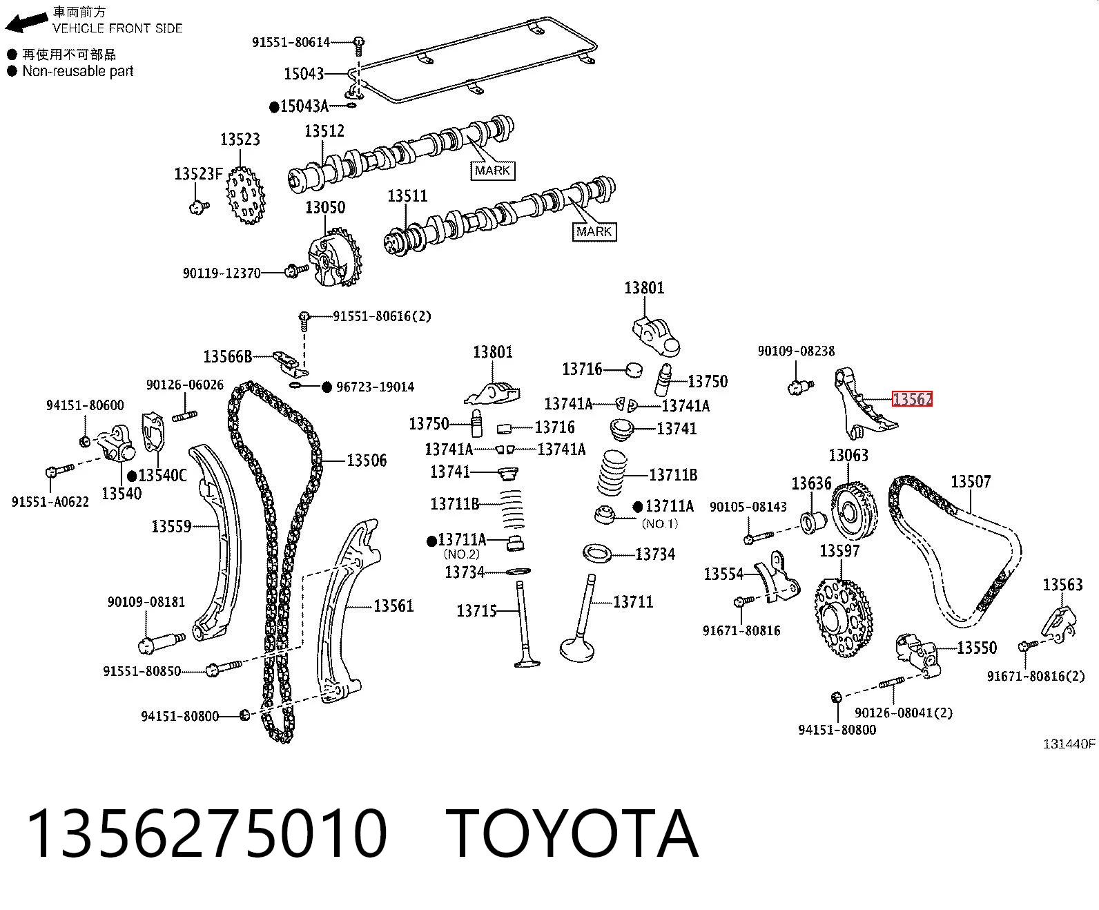 1356275010 Toyota Prowadnica napinacza łańcucha rozrządu
