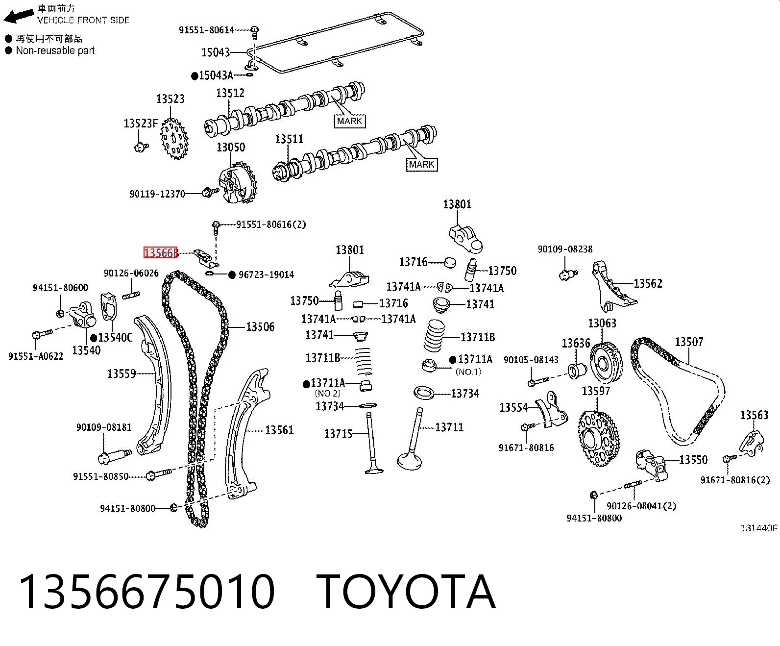 1356675010 Toyota
