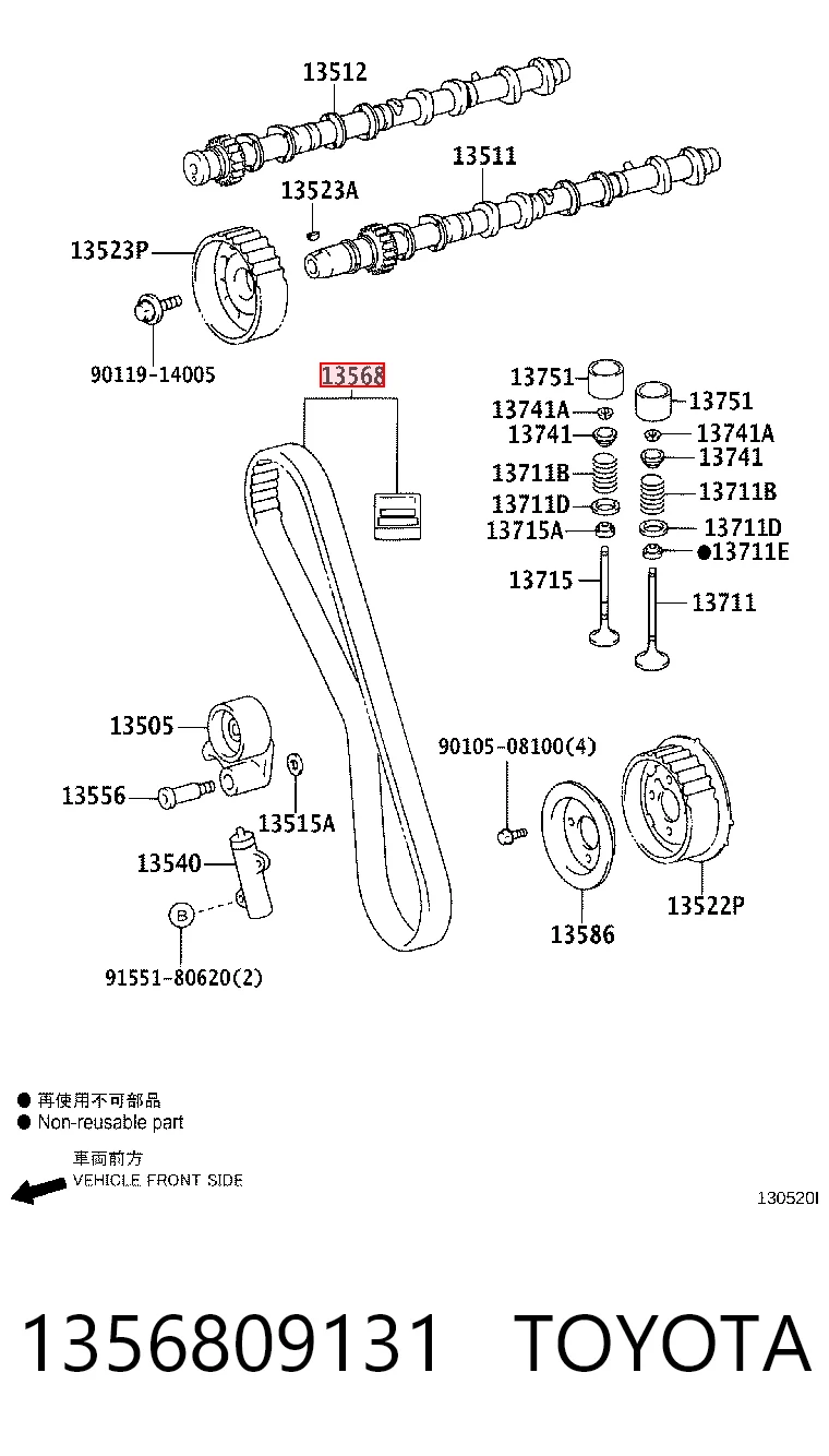 1356809131 Toyota