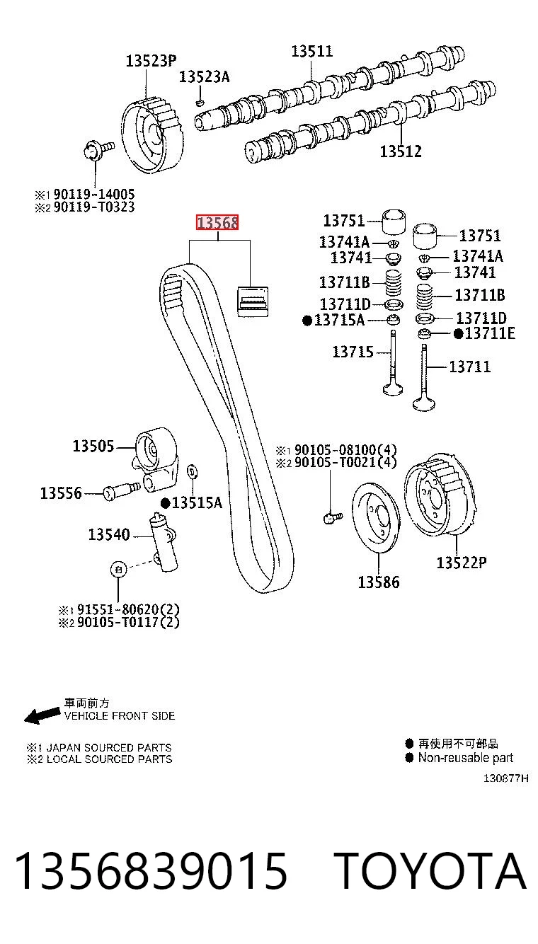 1356839015 Toyota