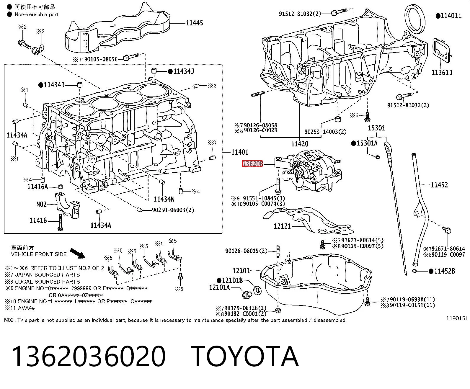 1362036020 Toyota Obudowa mechanizmu wyrównoważającego