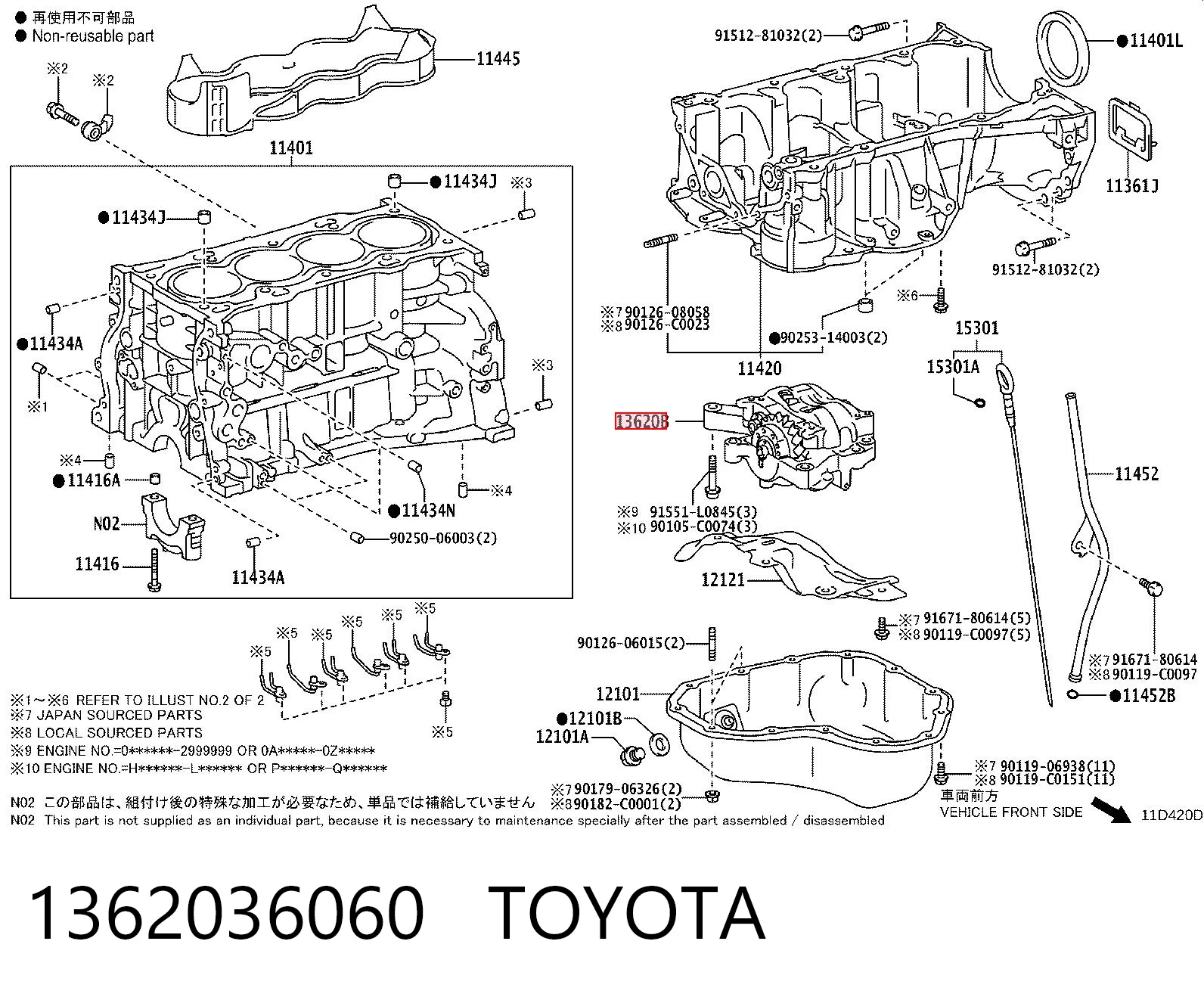1362036060 Toyota Obudowa mechanizmu wyrównoważającego