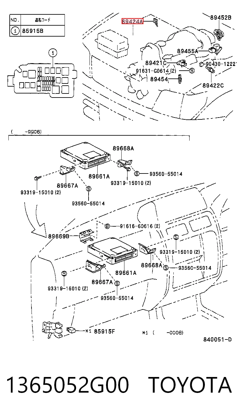 1365052G00 Toyota Czujnik temperatury powietrza wlotowego