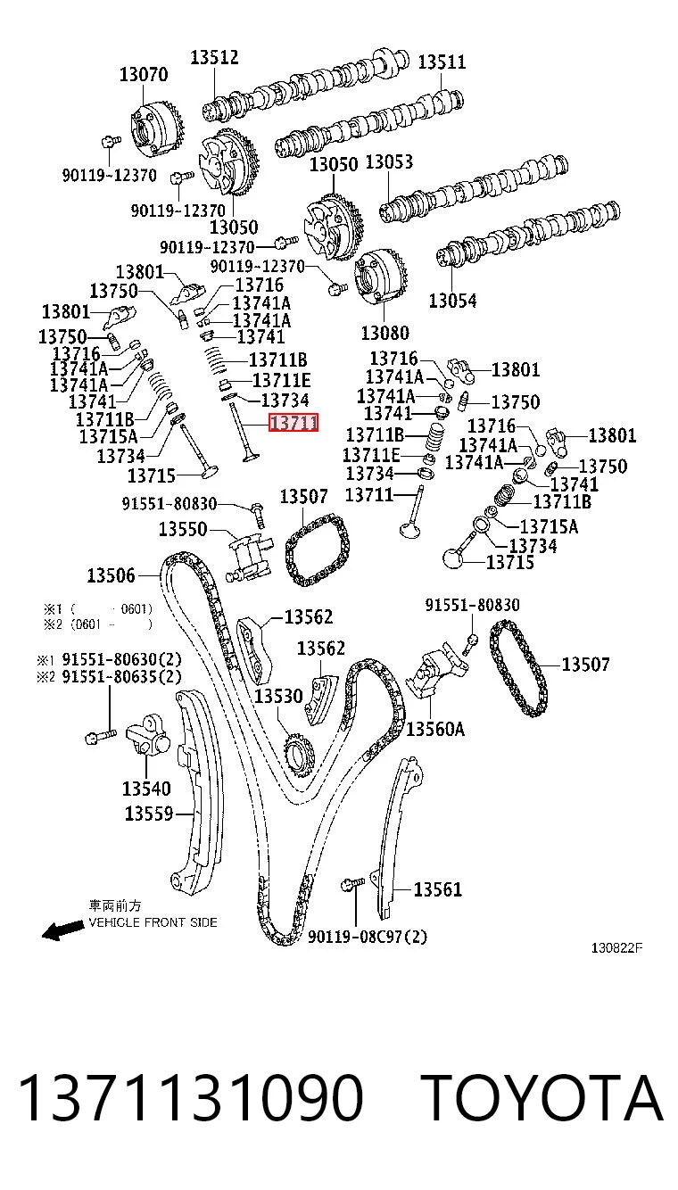 1371131090 Toyota