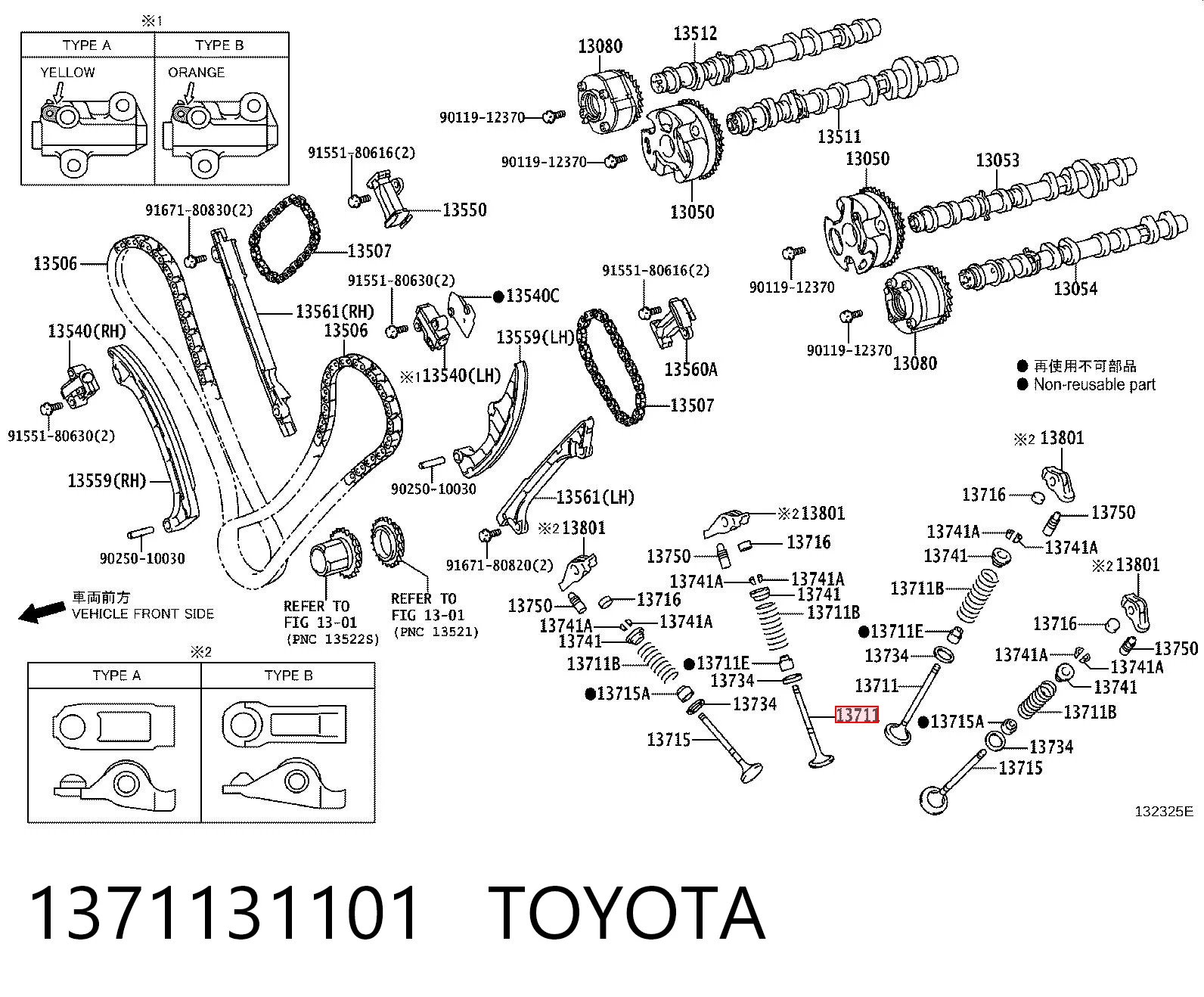 1371131101 Toyota