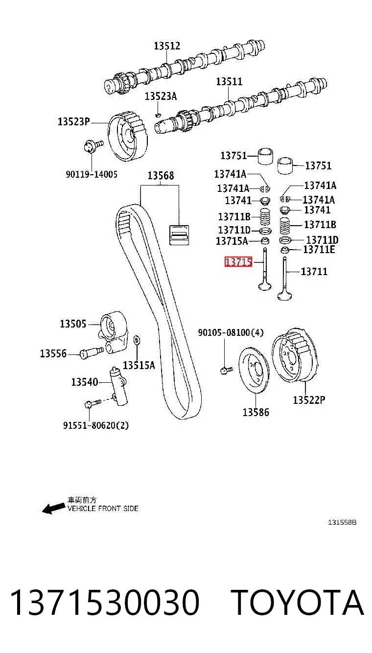 1371530030 Toyota