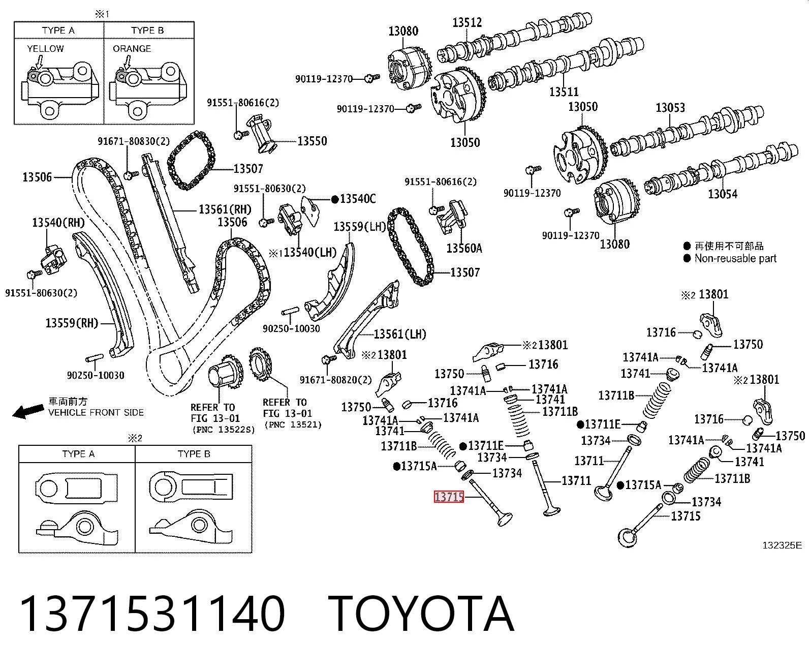 1371531140 Toyota