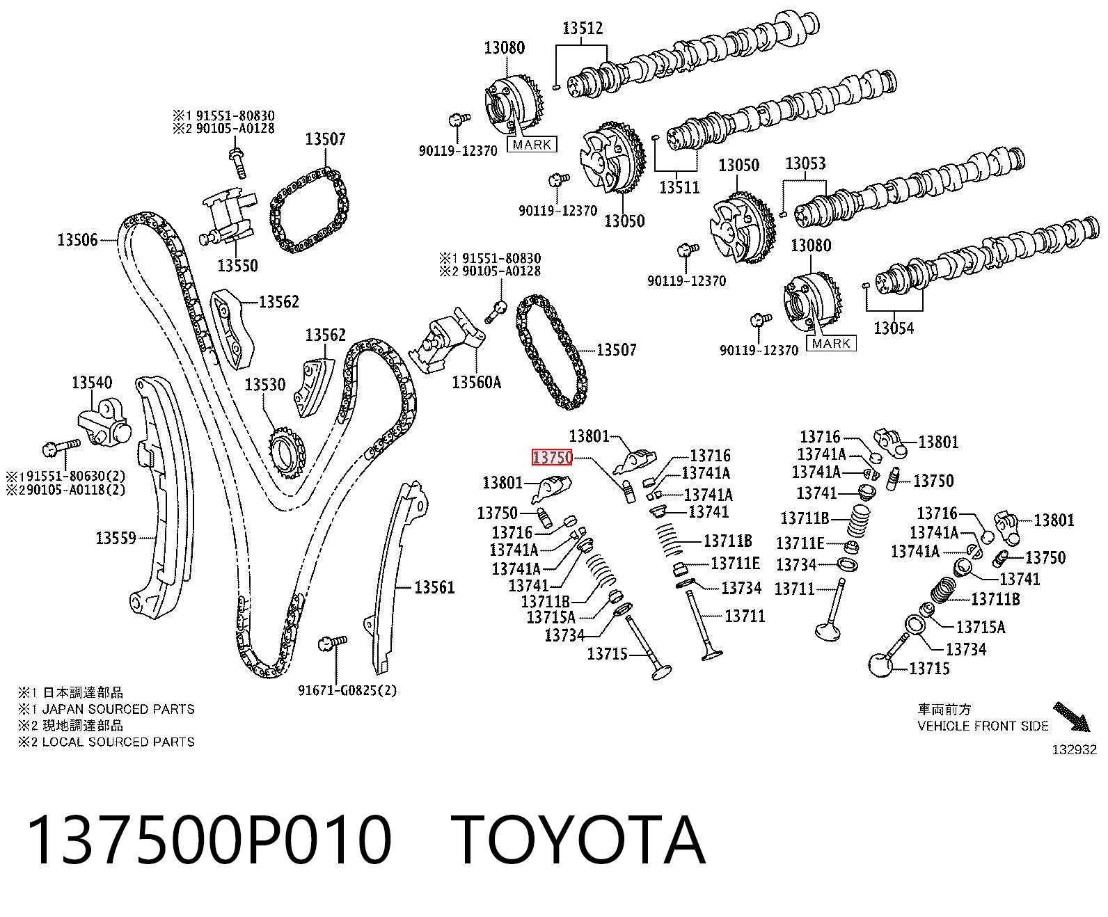 137500P010 Toyota Kompensator hydrauliczny (popychacz hydrauliczny), popychacz zaworu