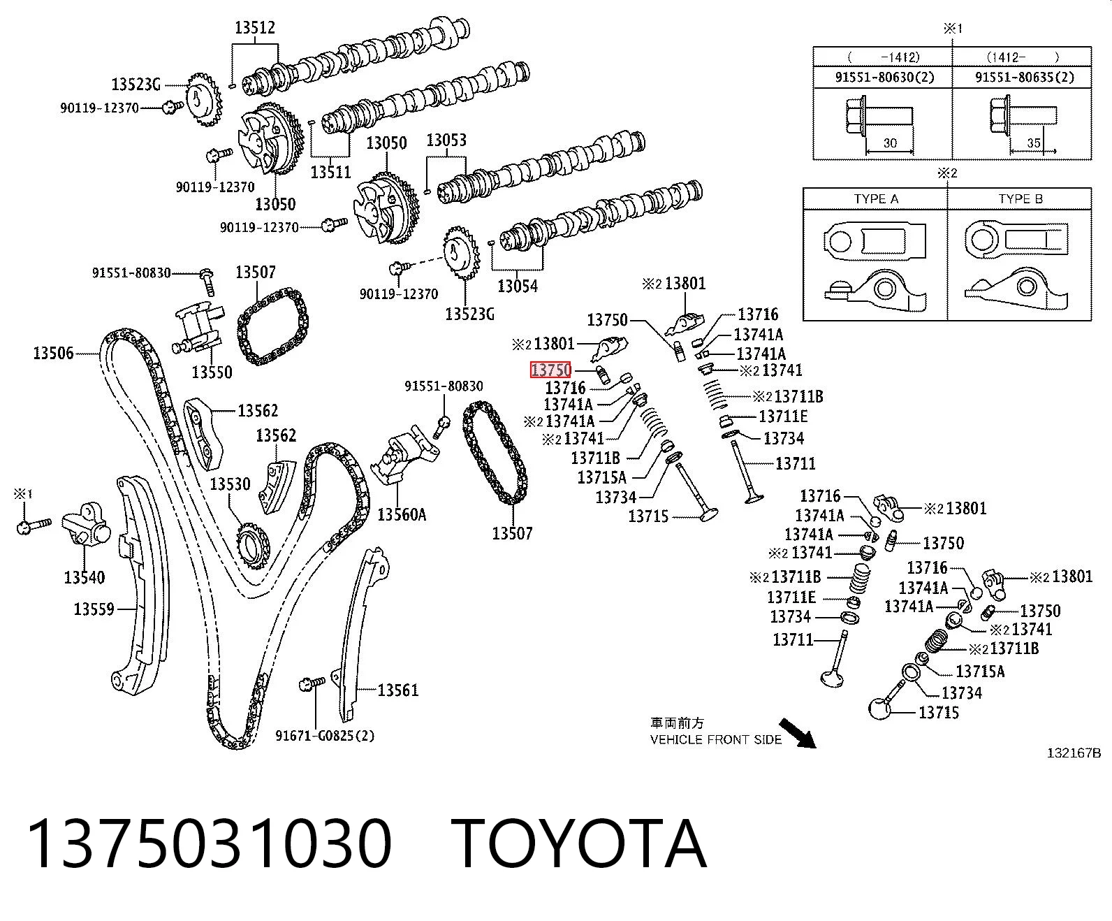 1375031030 Toyota Kompensator hydrauliczny (popychacz hydrauliczny), popychacz zaworu