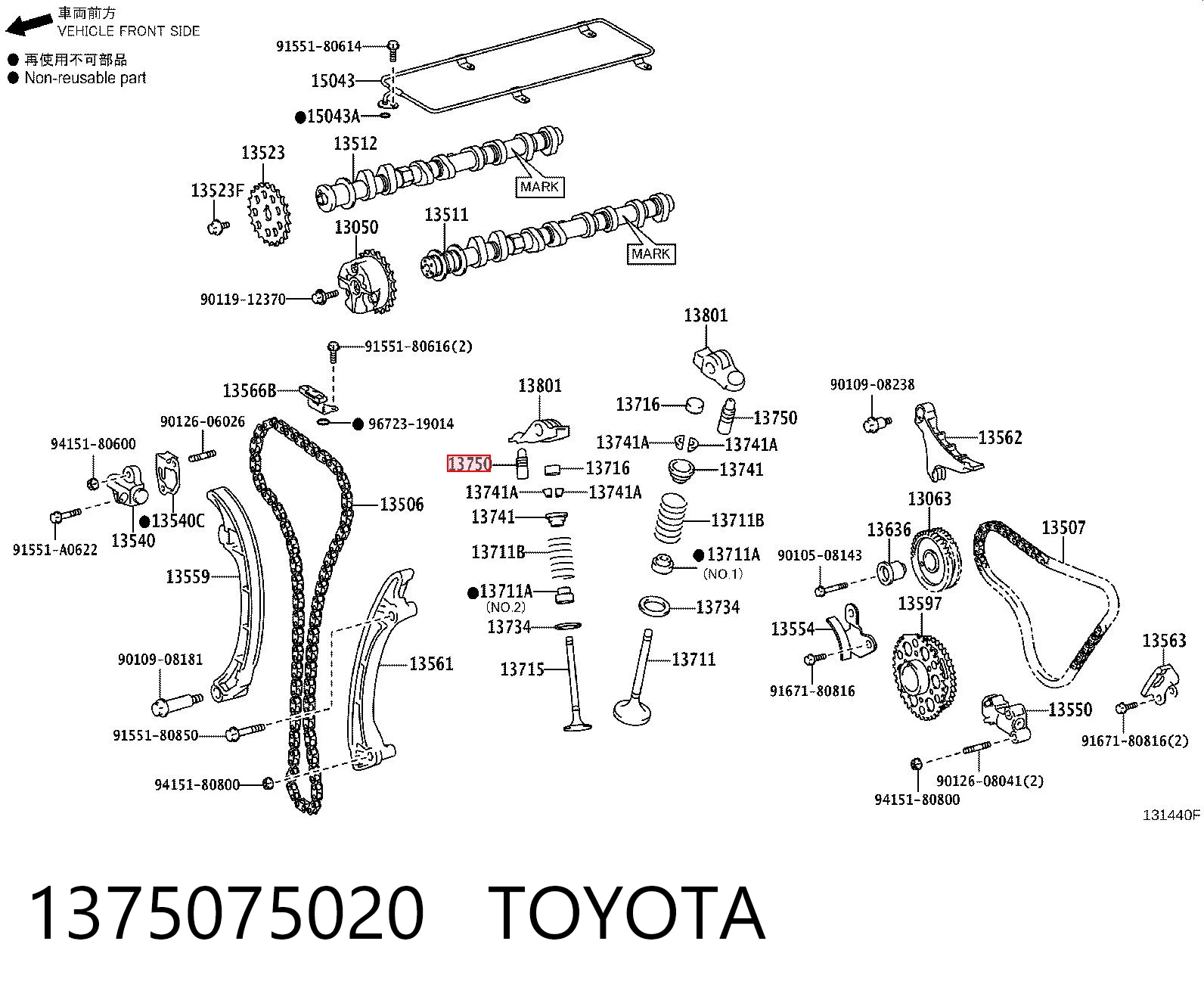 1375075020 Toyota