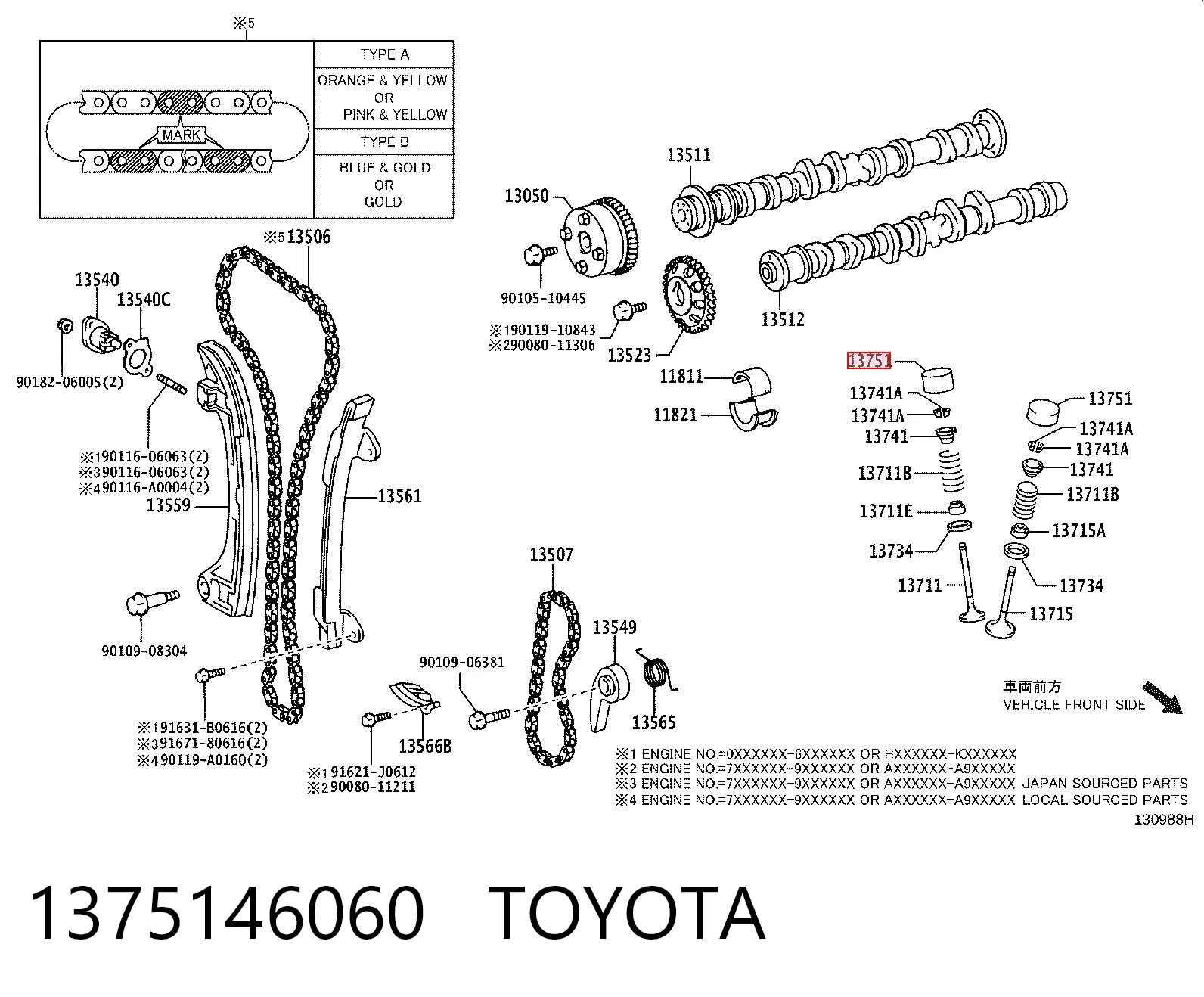 1375146060 Toyota