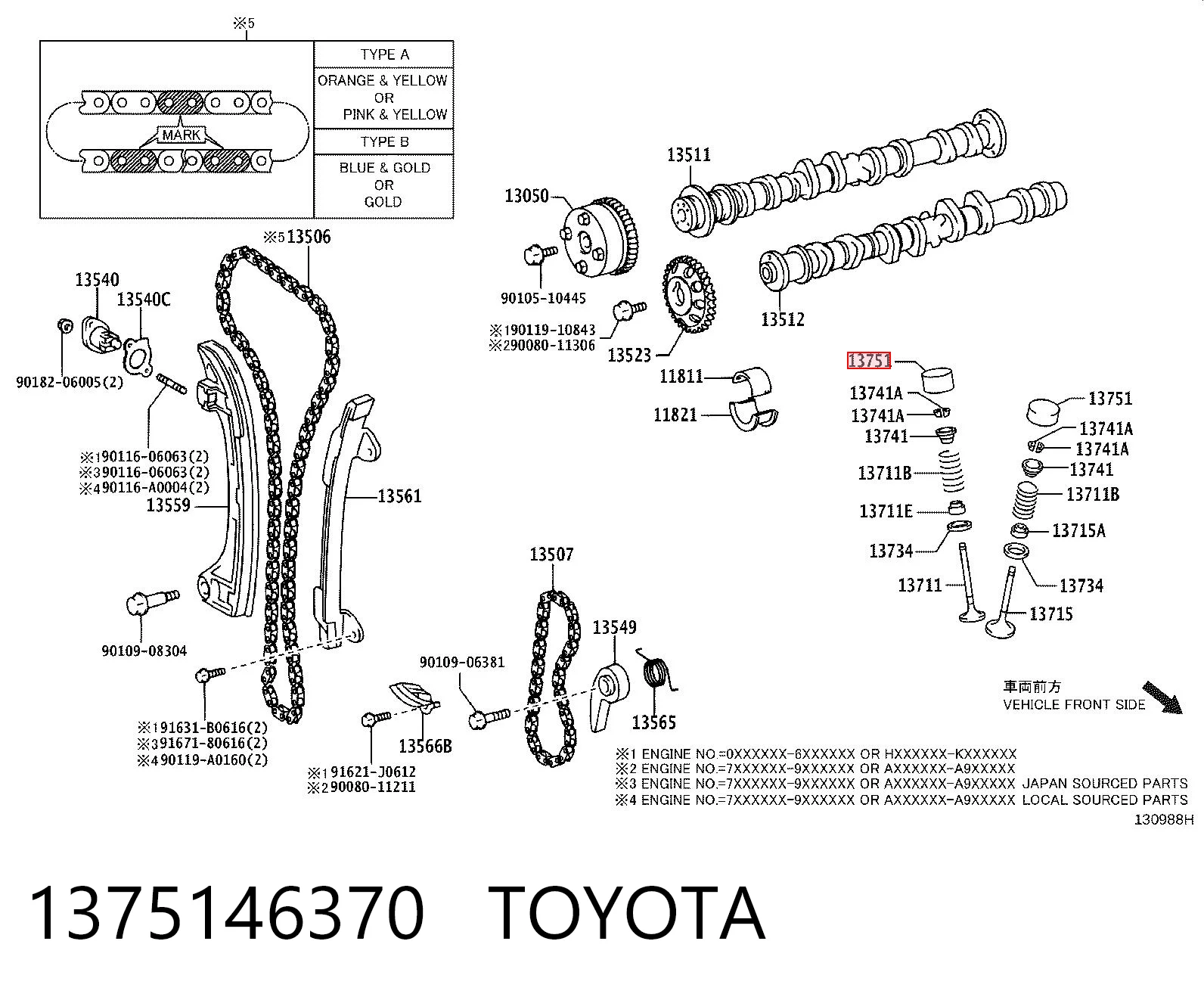 1375146370 Toyota