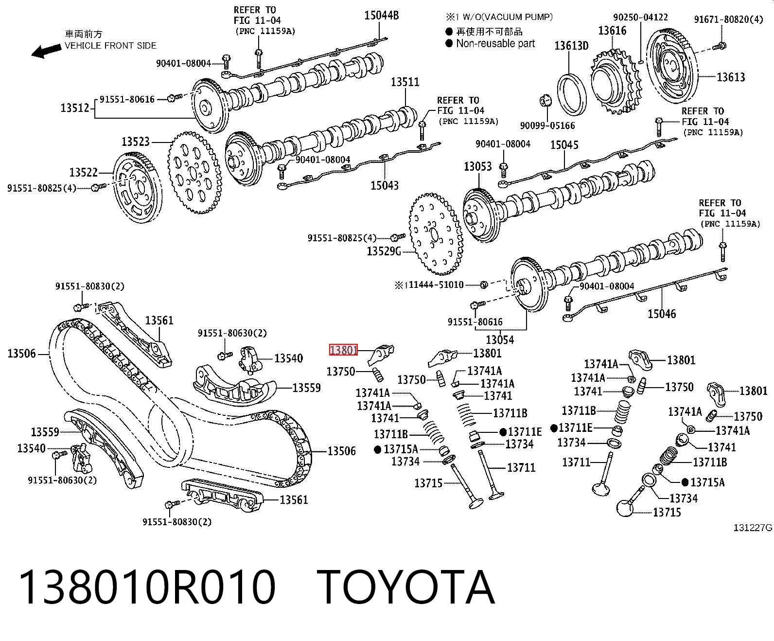 Do koszyka Dźwigienka zaworowa Toyota Avensis II T25