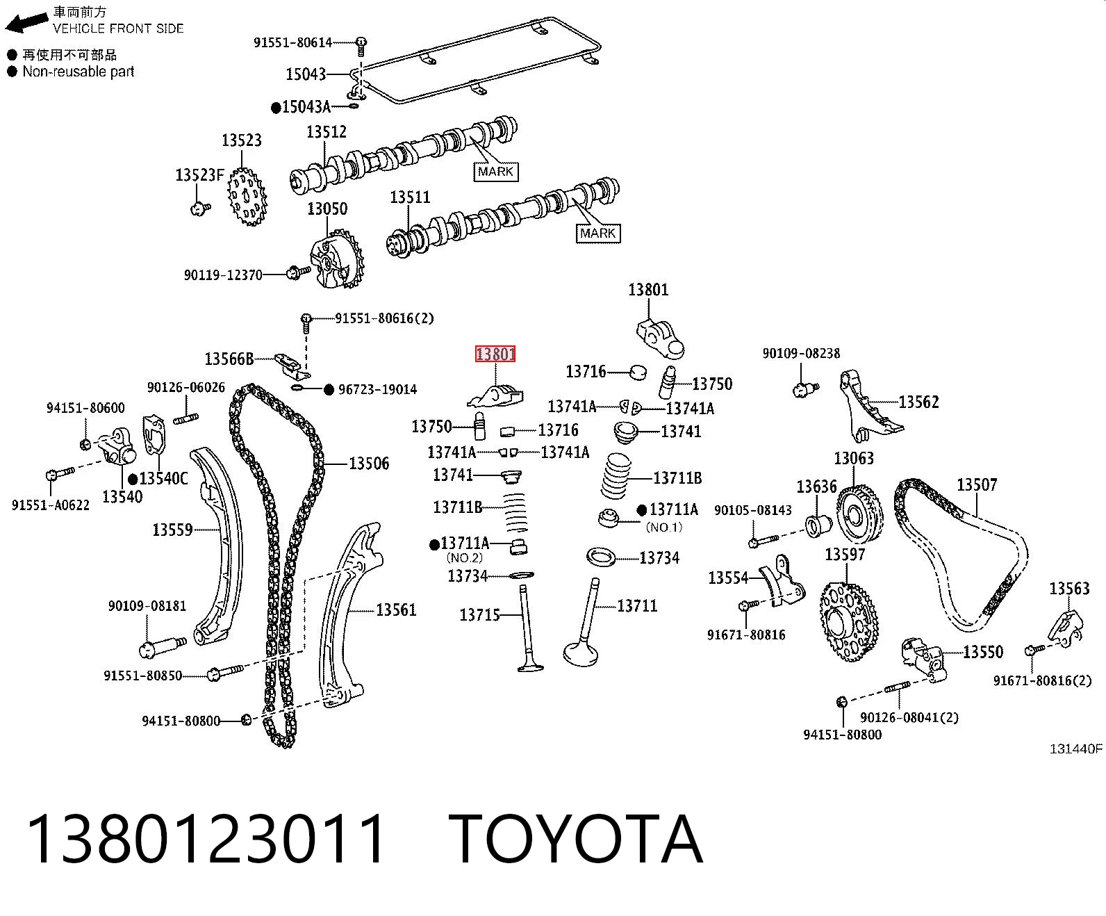 Kupić Dźwigienka zaworowa Toyota Camry  V50 w dobrej cenie