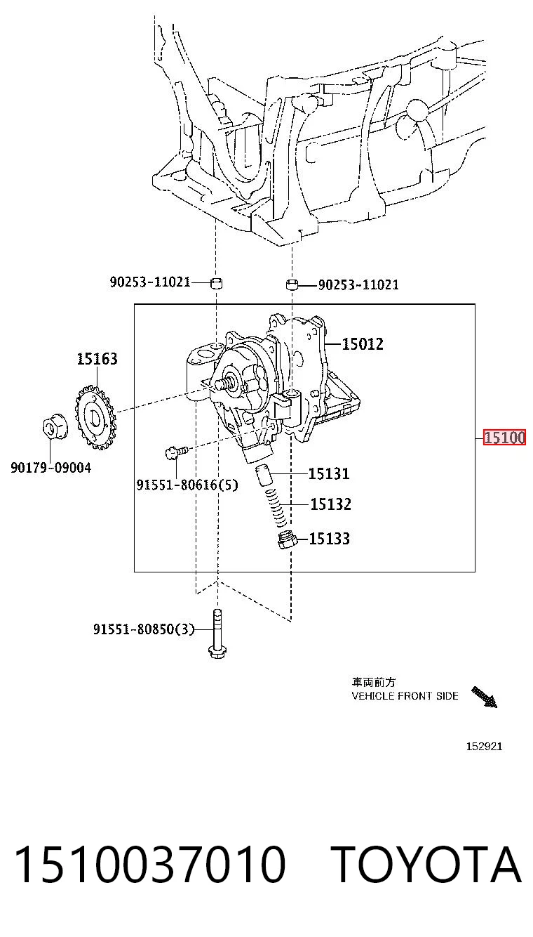 Pompa oleju Toyota Avensis III sedana (T27) (2008 - 2018) cena, od 80,55 USD
