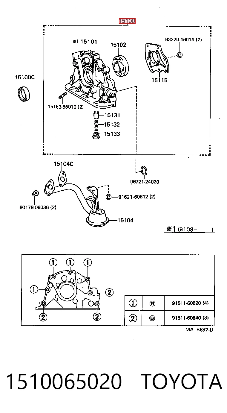 Pompa oleju do Toyota 4 Runner  N130