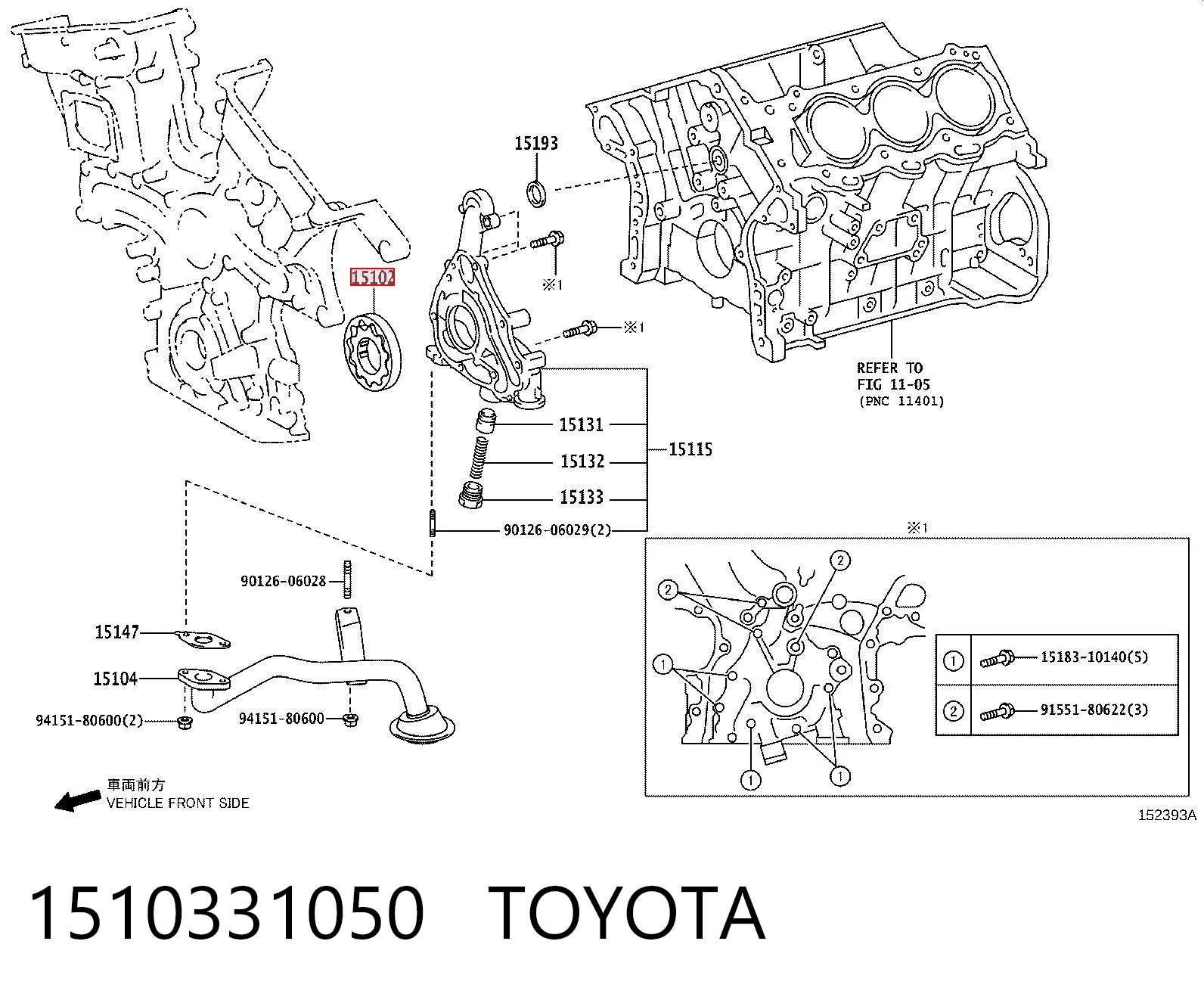 1510331050 Toyota Zestaw naprawczy pompy olejowej