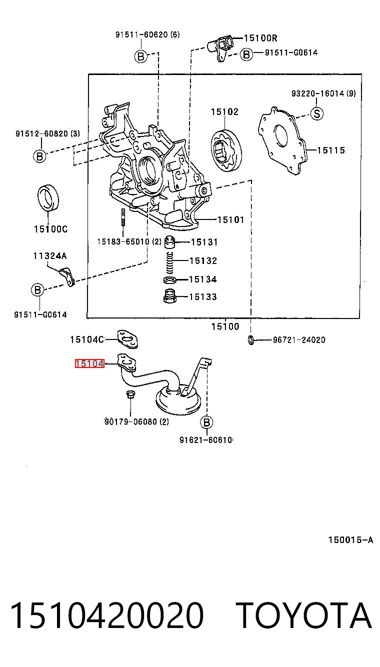 Kupić Kanał ssący Toyota Camry  V20 w dobrej cenie