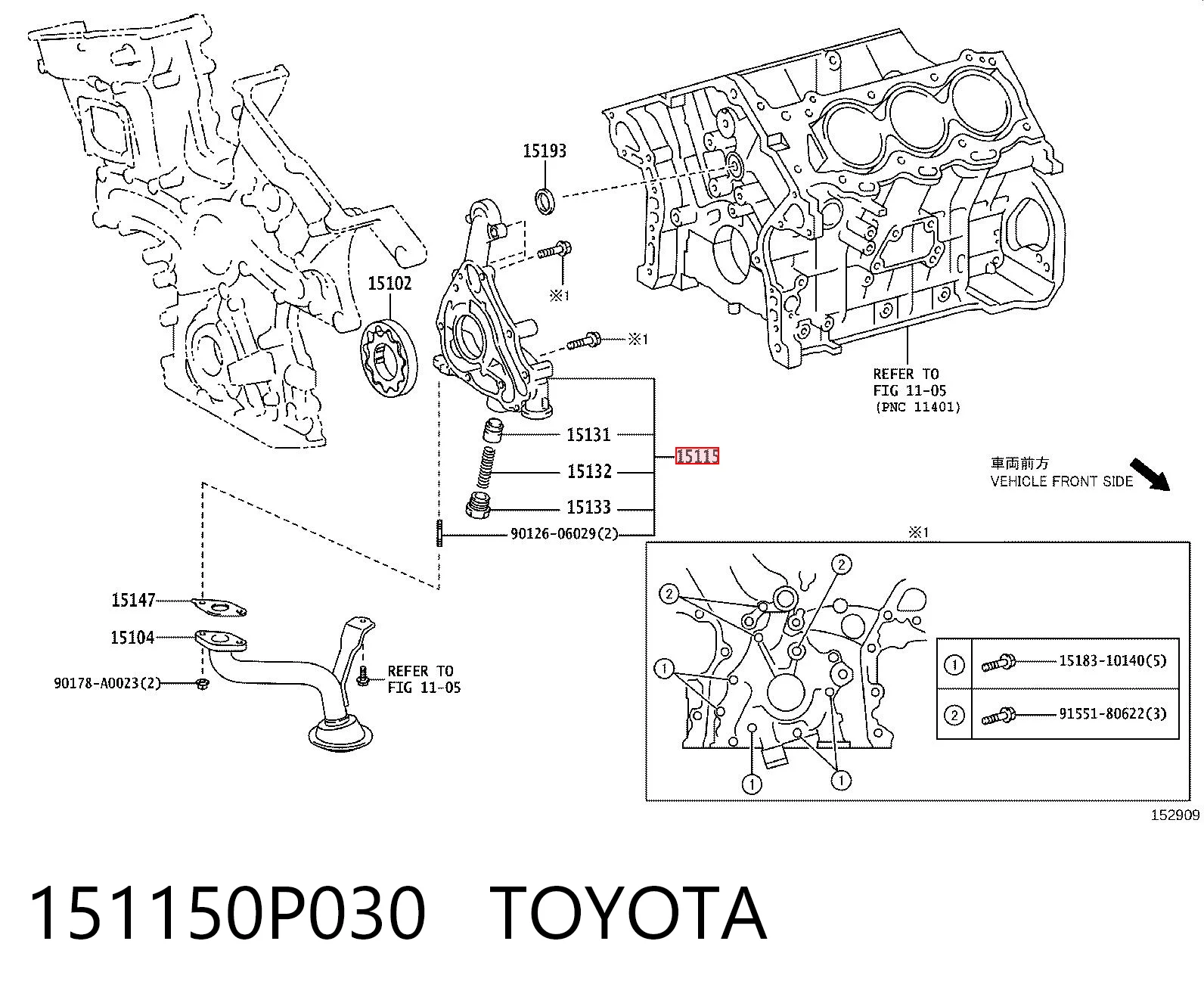 151150P030 Toyota