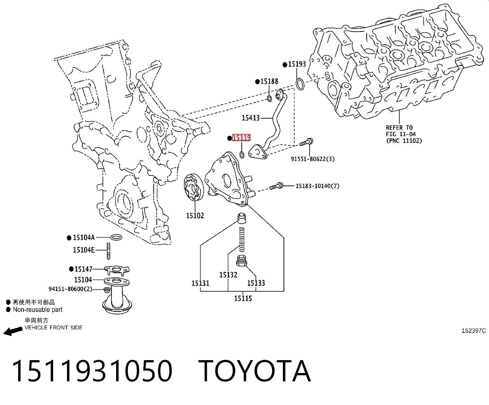 1511931050 Toyota