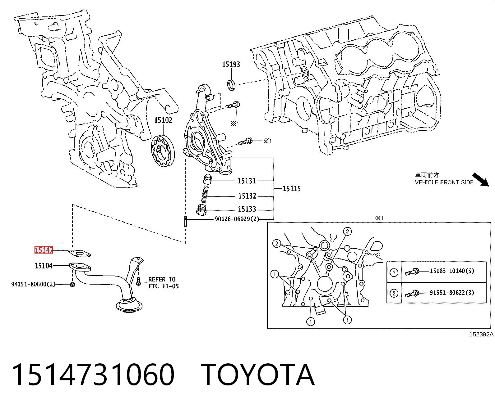 1514731060 Toyota
