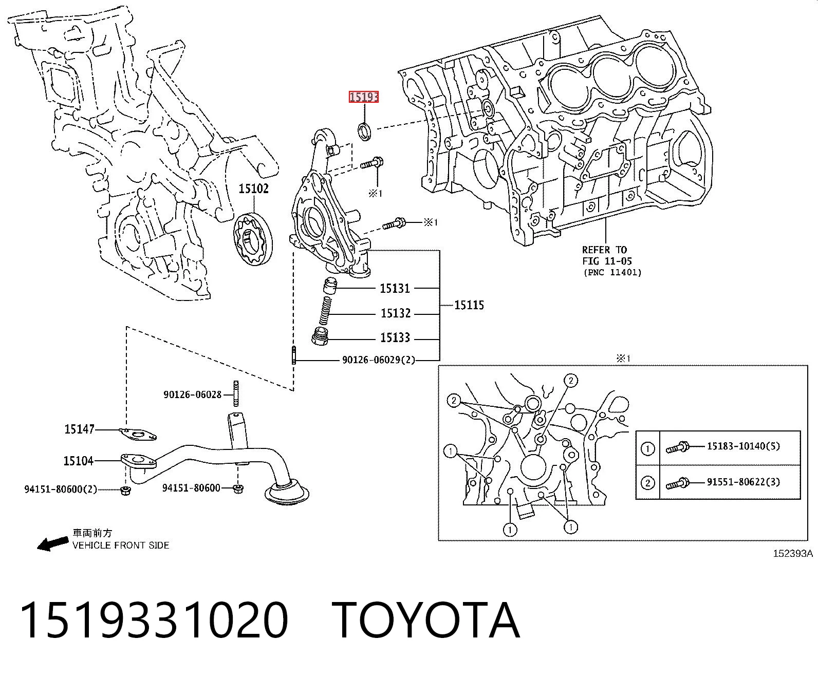 1519331020 Toyota
