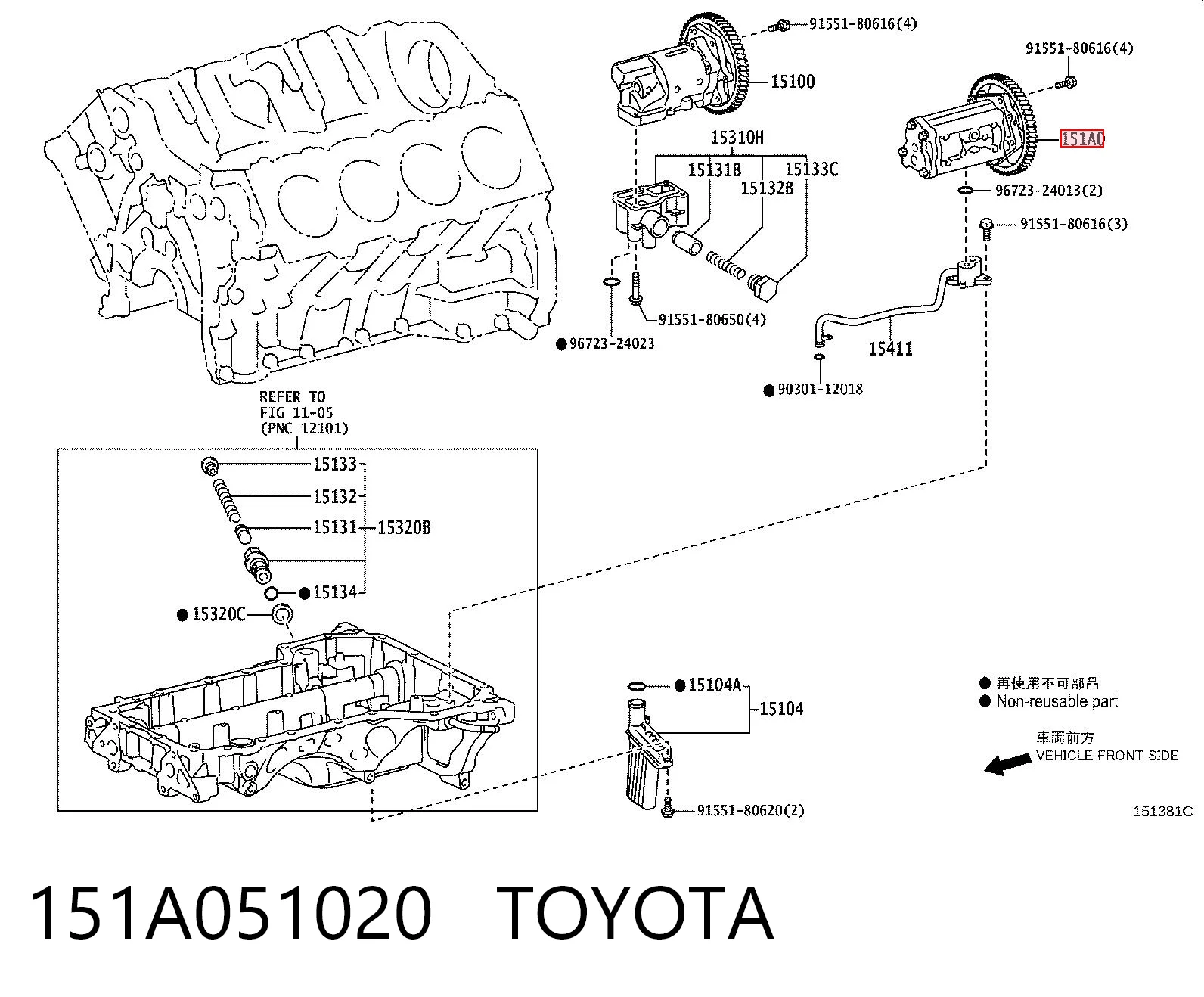 151A051020 Toyota Pompa oleju