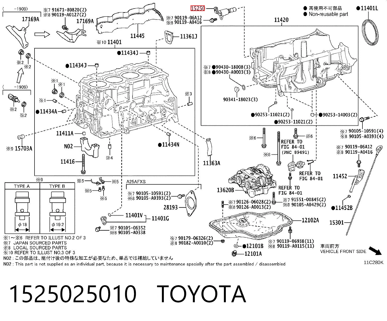 1525025010 Toyota Zawór regulacji ciśnienia oleju