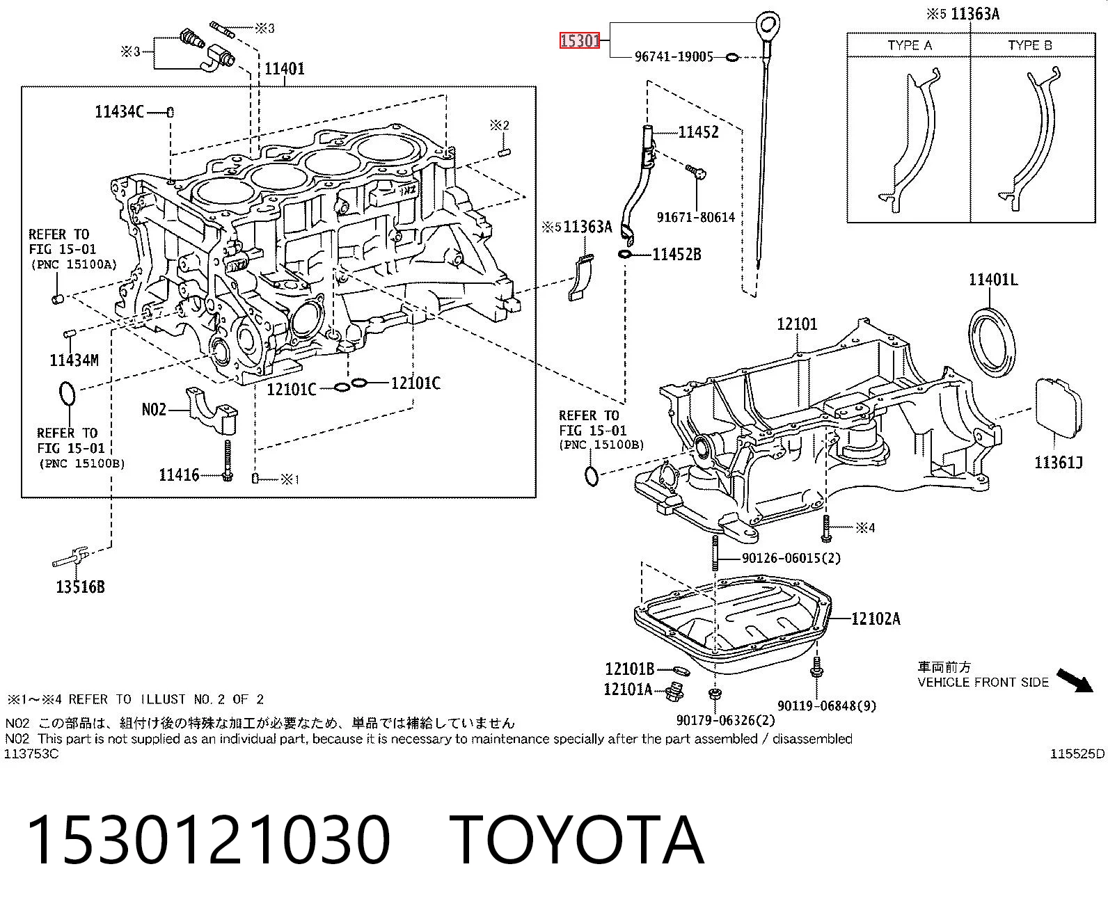 Kupić Bagnet poziomu oleju w silniku Toyota Yaris P10 w dobrej cenie