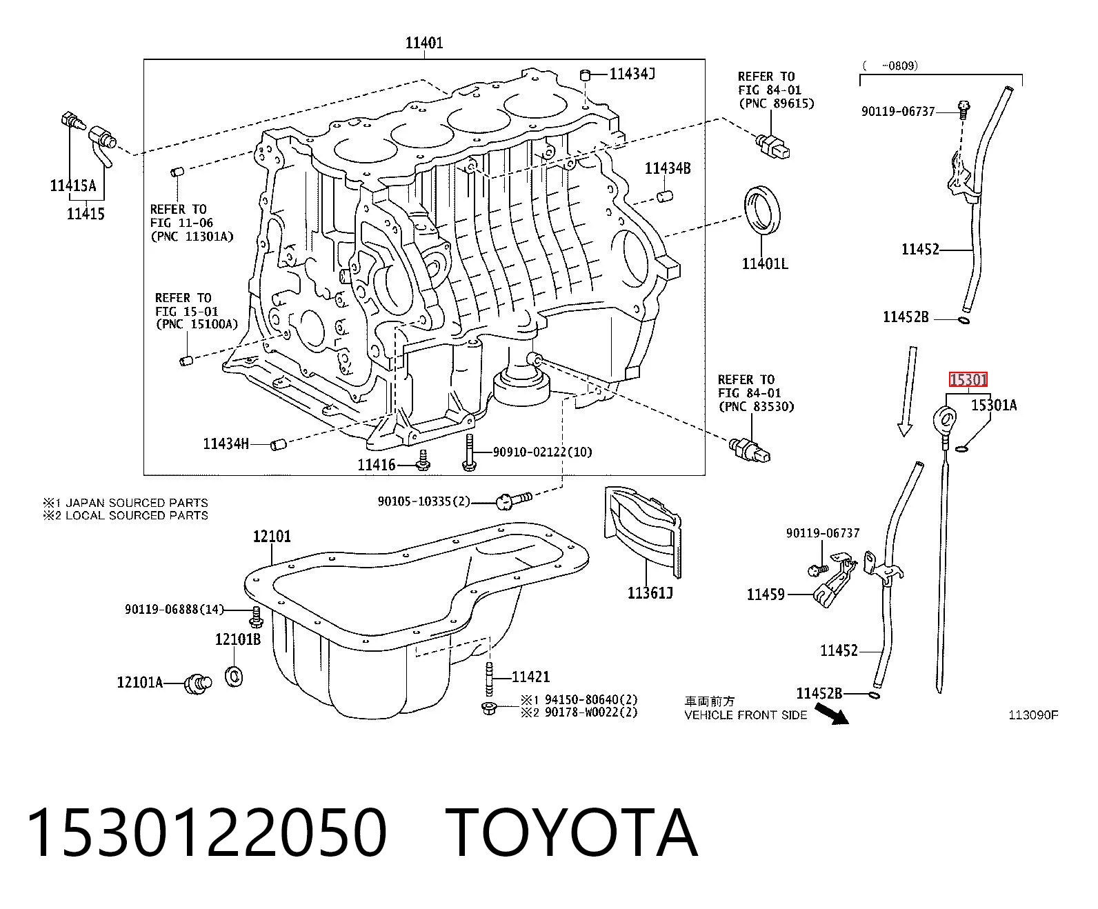 1530122050 Toyota