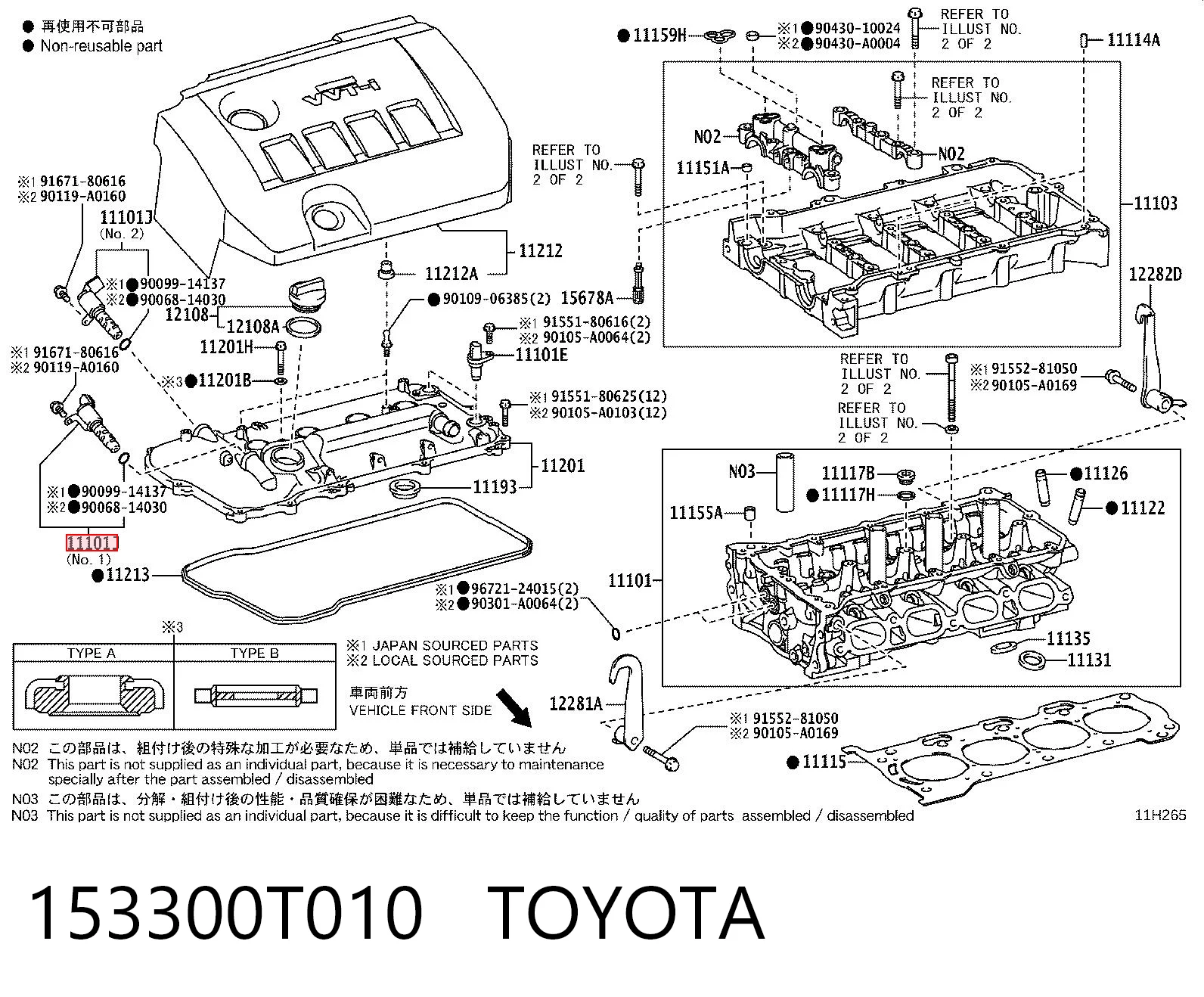 153300T010 Toyota Zawór elektromagnetyczny położenia (faz) wałka rozrządu lewy