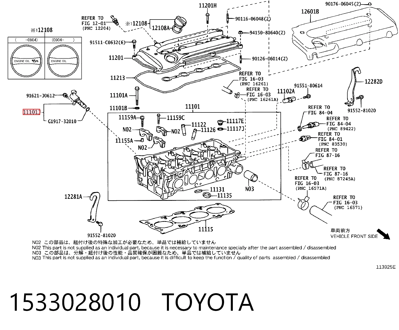  Zawór elektromagnetyczny faz rozrządu Toyota Camry 5