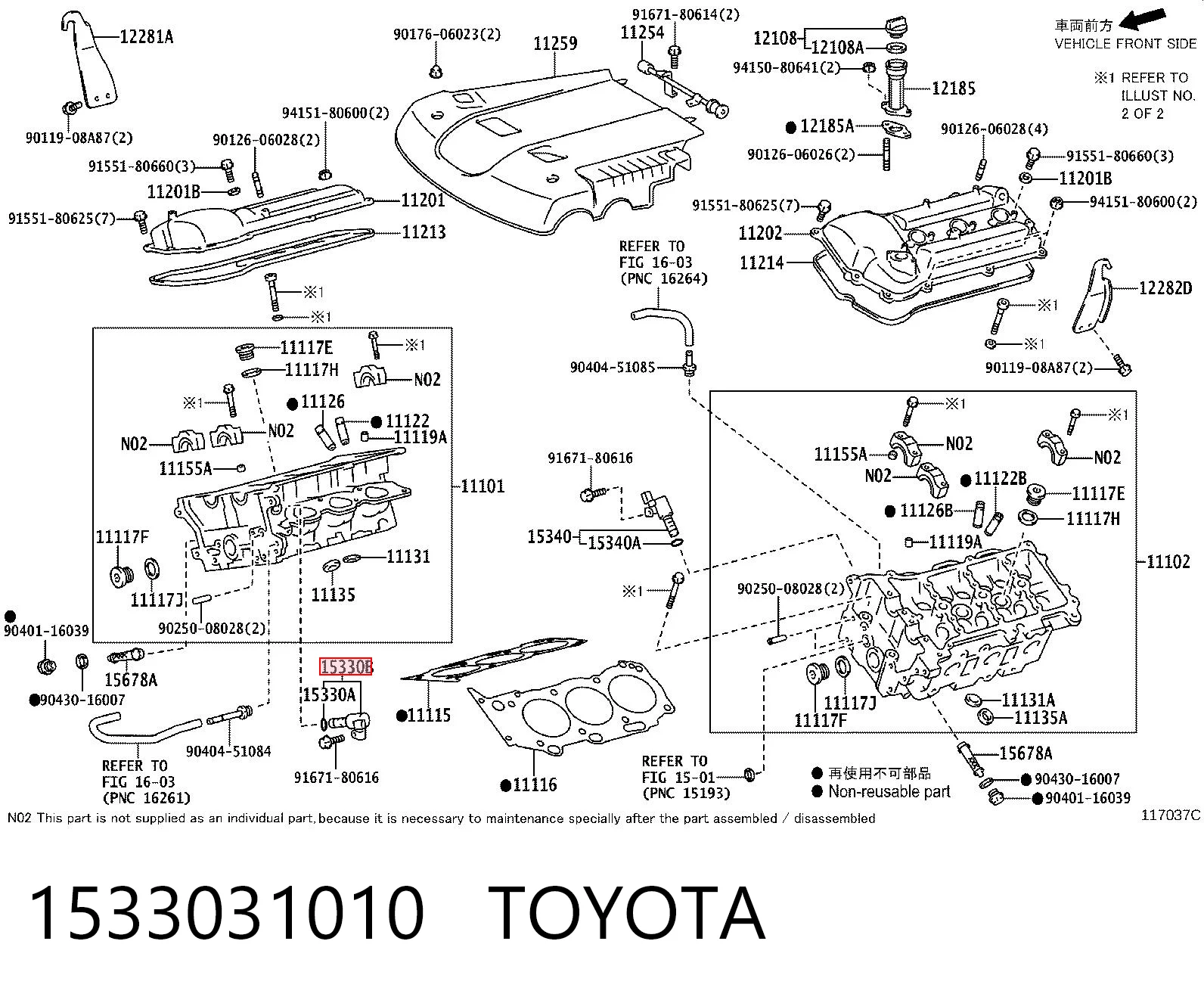 1533031010 Toyota Zawór elektromagnetyczny położenia (faz) wałka rozrządu prawy