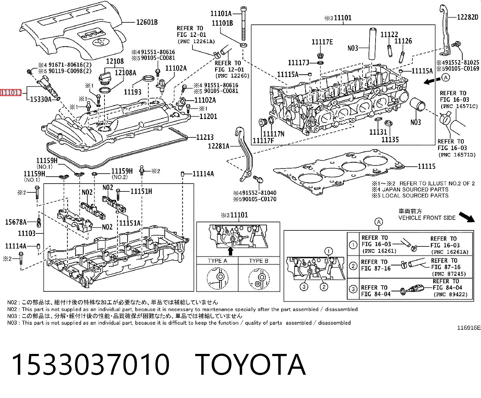 1533037010 Toyota Zawór elektromagnetyczny położenia (faz) wałka rozrządu lewy