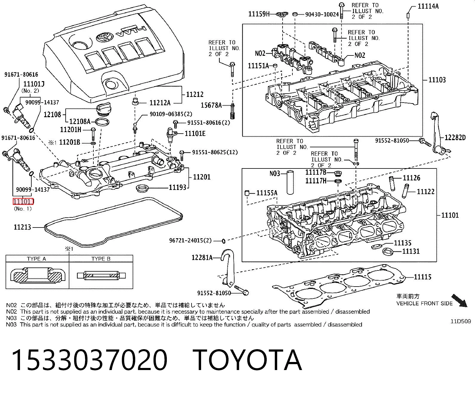 1533037020 Toyota Zawór elektromagnetyczny położenia (faz) wałka rozrządu prawy