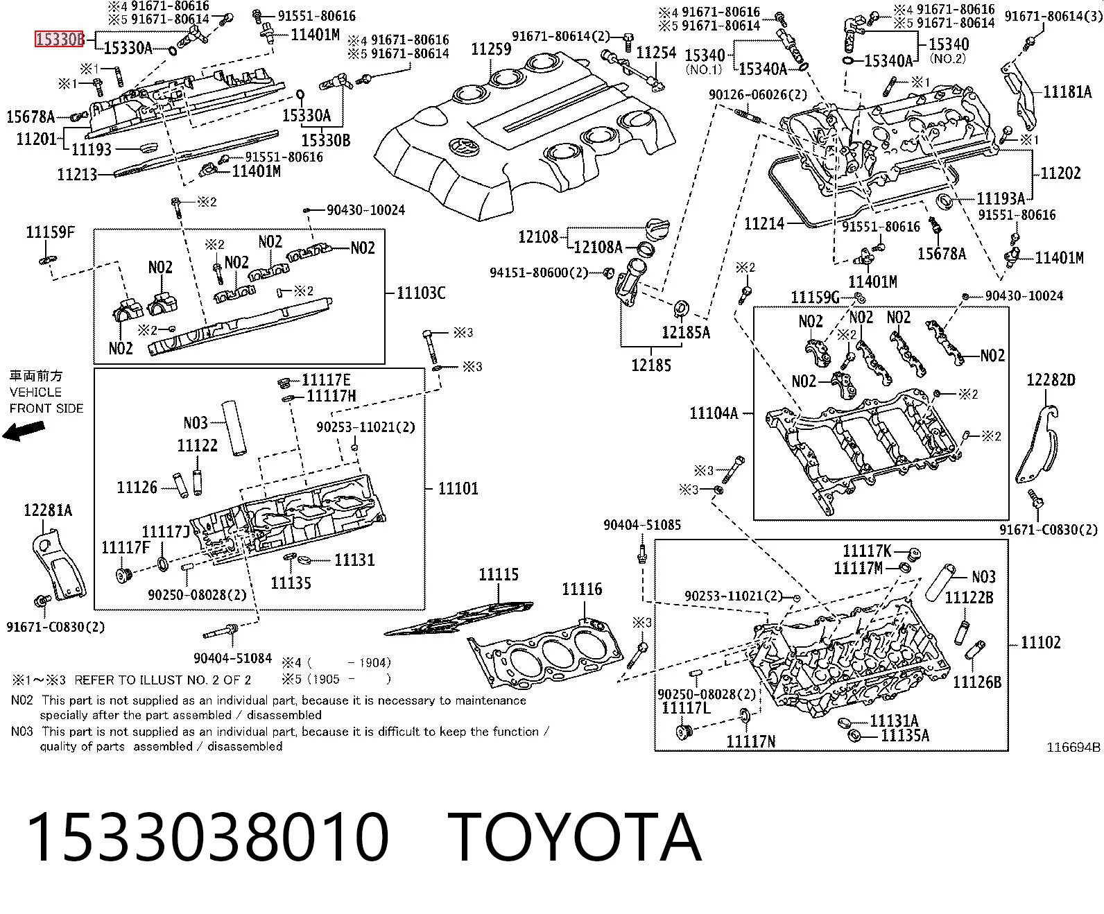 1533038010 Toyota Zawór elektromagnetyczny faz rozrządu