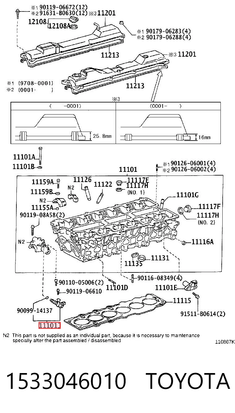 1533046010 Toyota Zawór elektromagnetyczny faz rozrządu