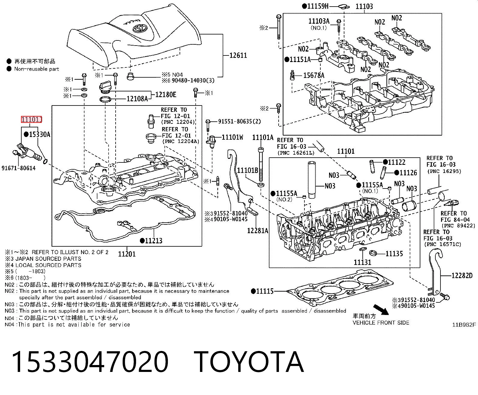 1533047020 Toyota Zawór elektromagnetyczny położenia (faz) wałka rozrządu lewy