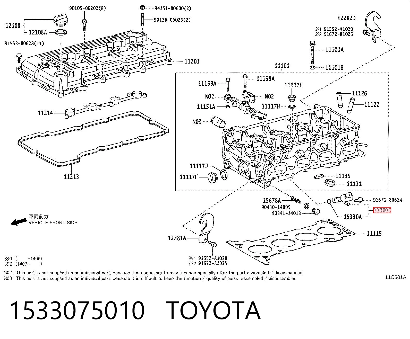 1533075010 Toyota Zawór elektromagnetyczny faz rozrządu