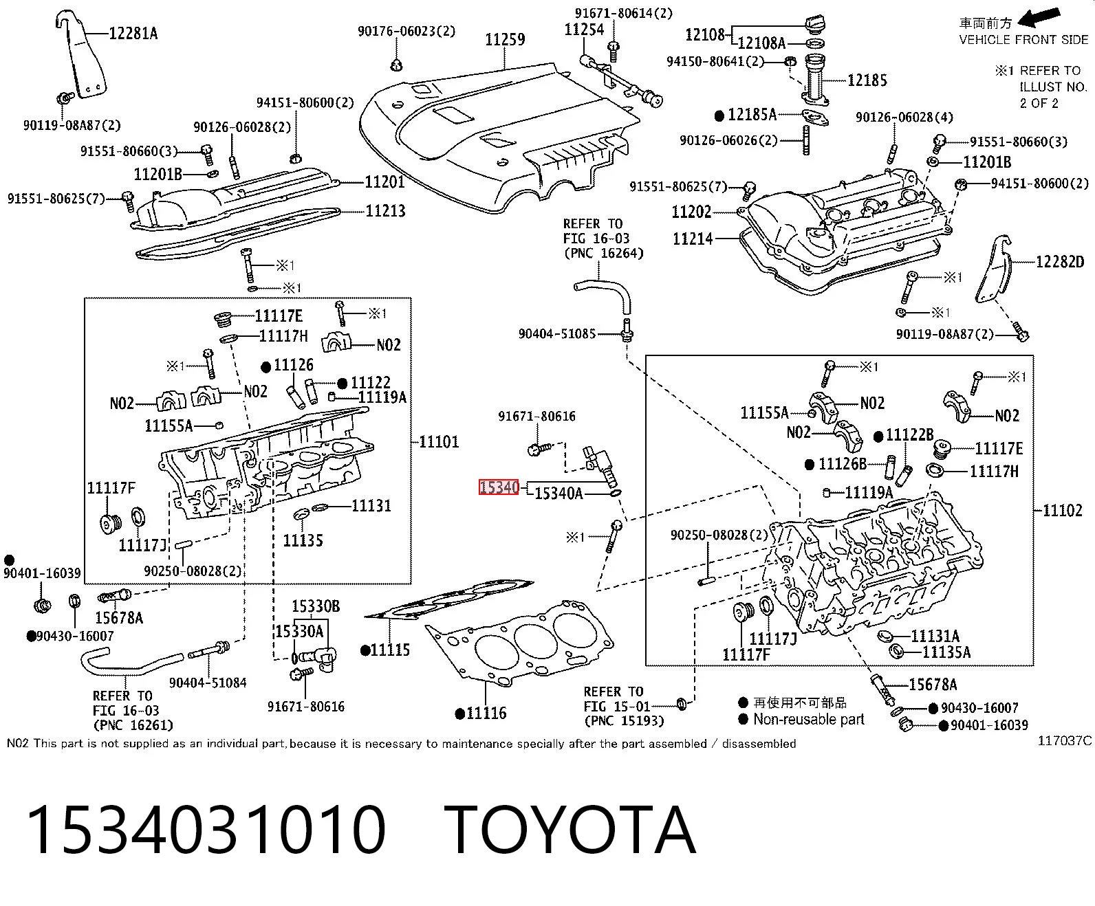 1534031010 Toyota Zawór elektromagnetyczny położenia (faz) wałka rozrządu lewy