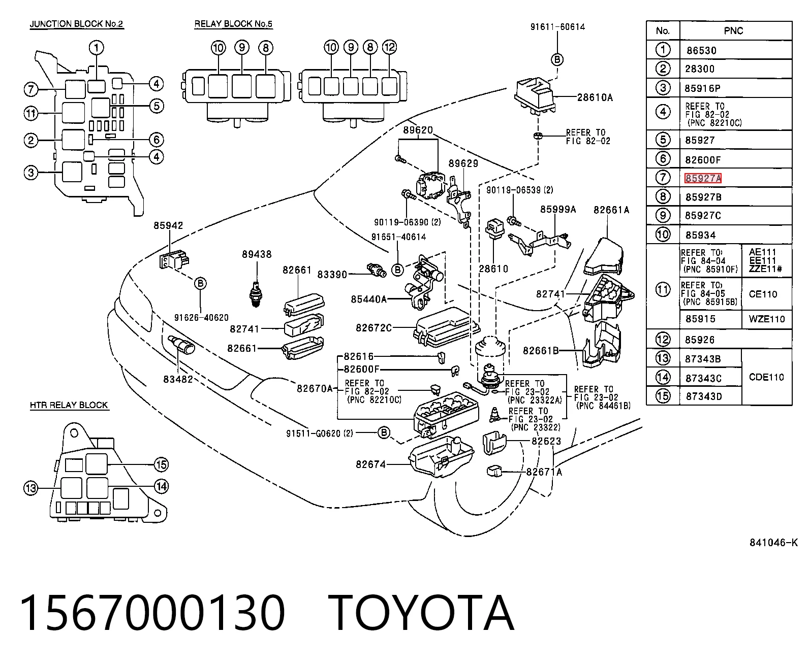 1567000130 Toyota Przekaźnik wentylatora