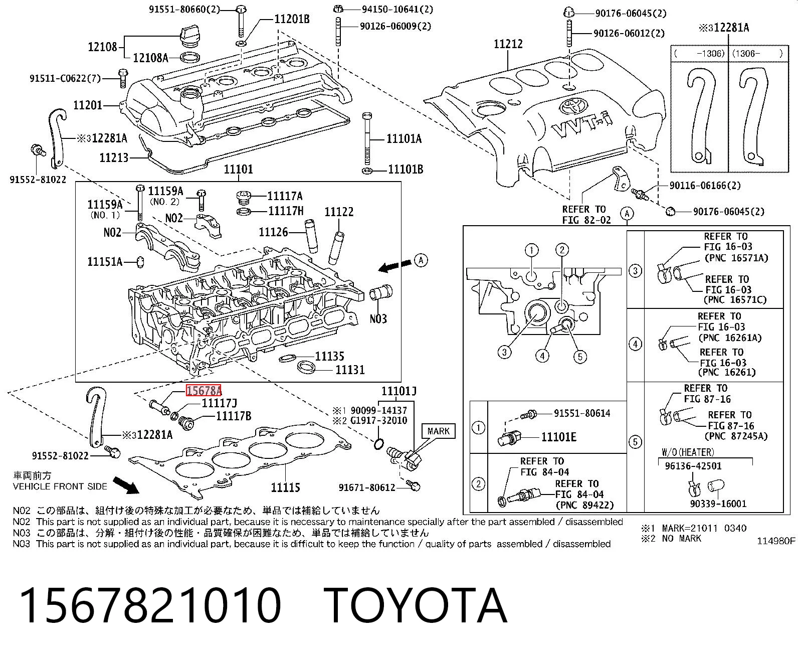1567821010 Toyota Filtr regulatora faz rozrządu