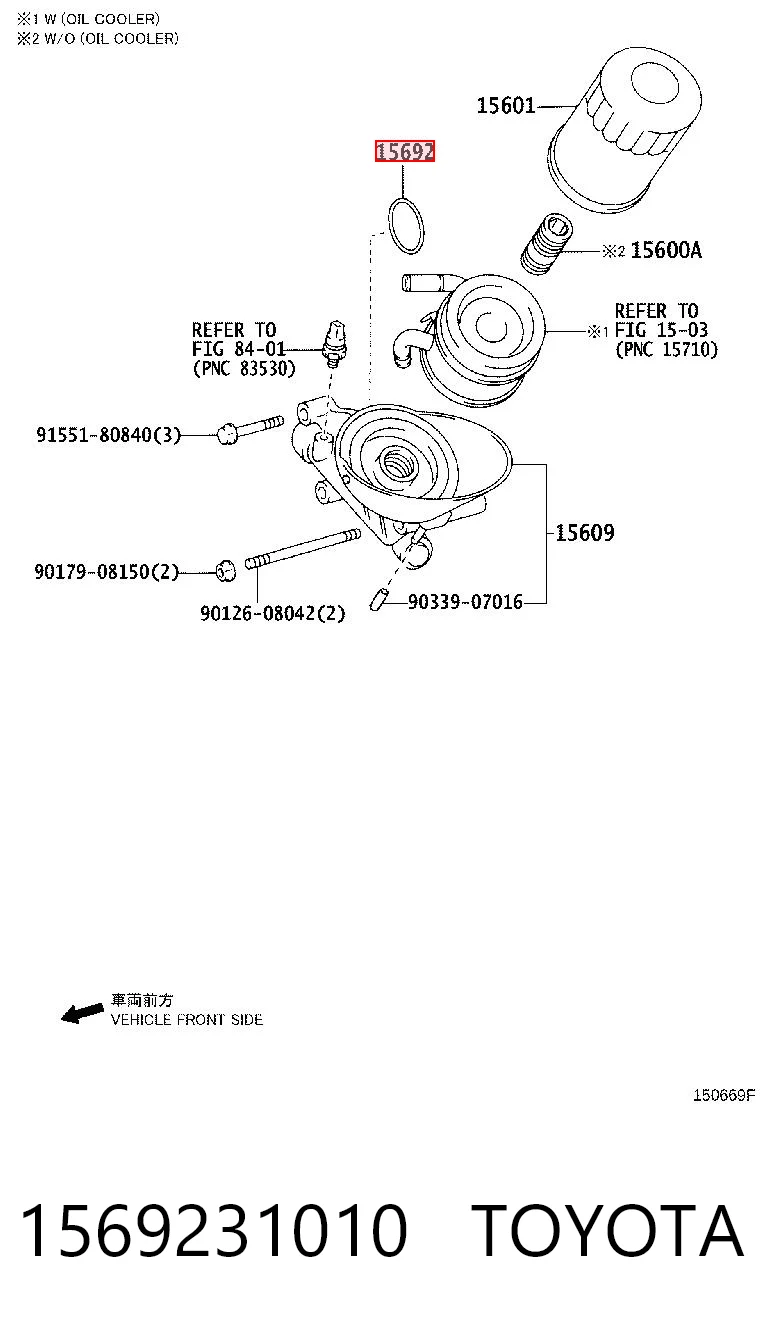 1569231010 Toyota