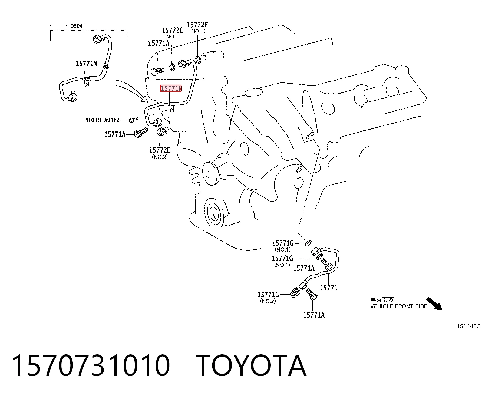 1570731010 Toyota