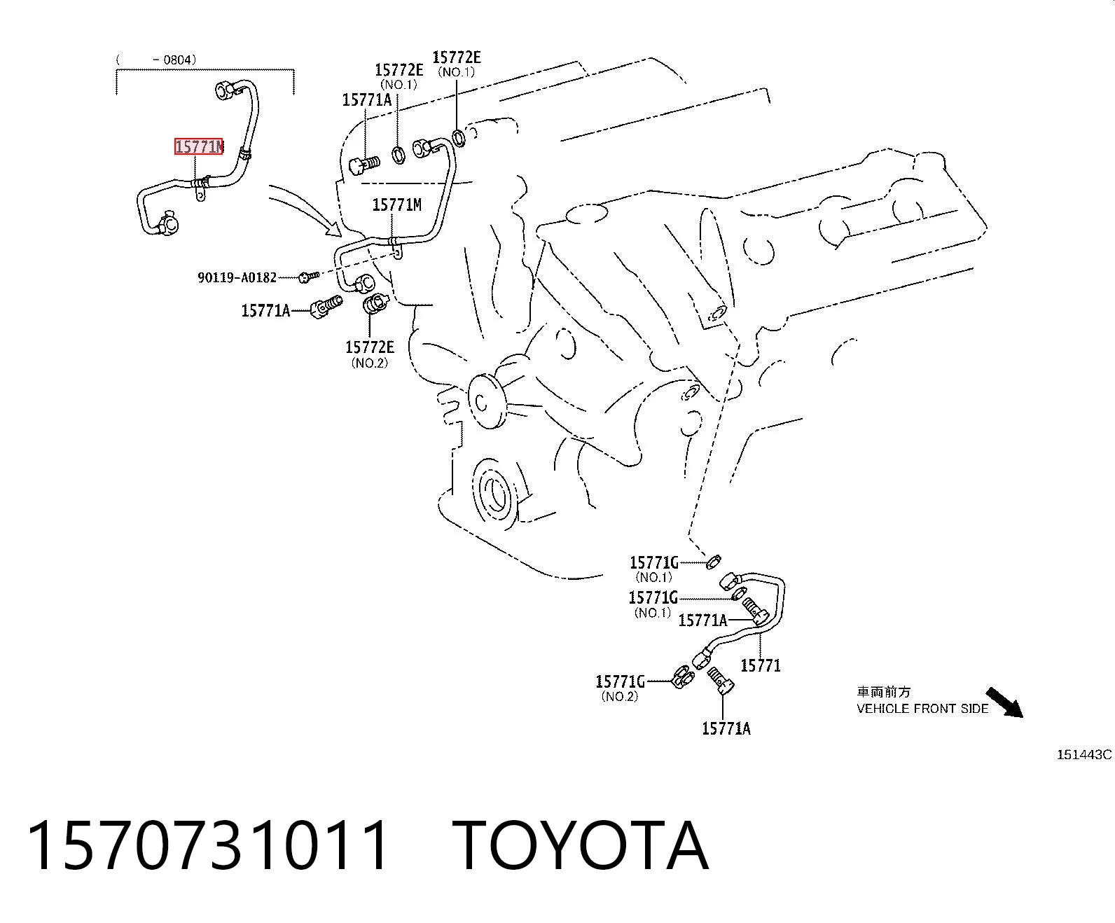 1570731011 Toyota