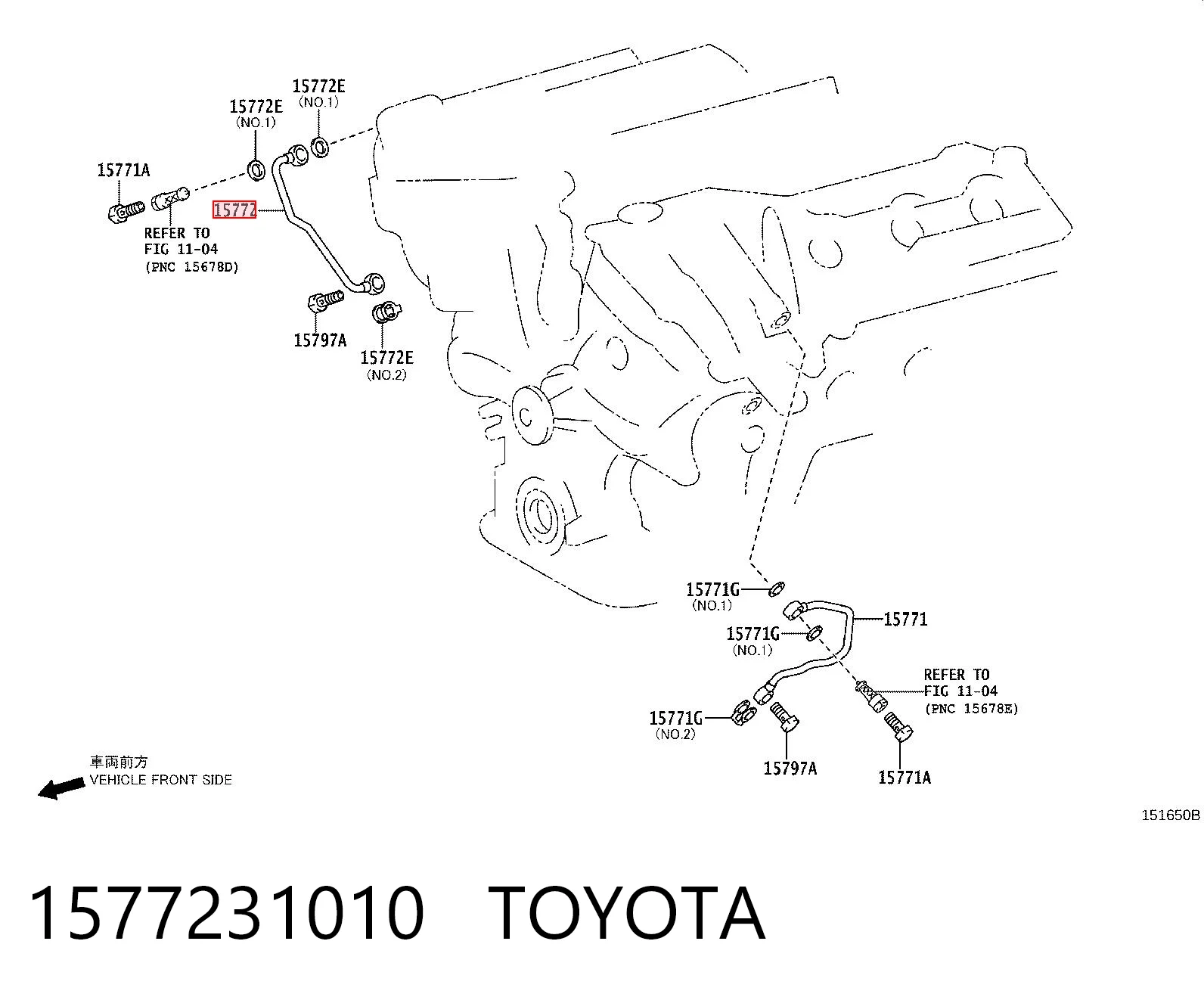 1577231010 Toyota